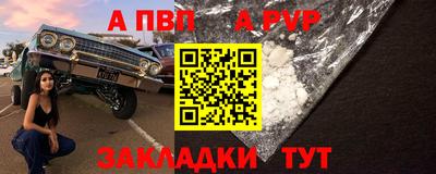 метадон Кинель