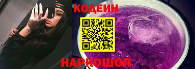 прущая мука Кимры