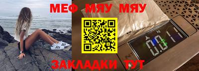метадон Кинель