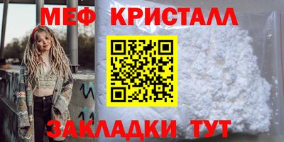 прущая мука Кимры