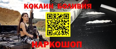 мдма Кингисепп