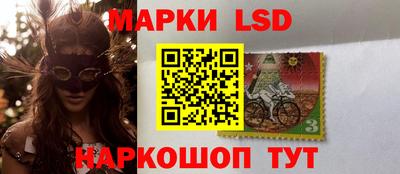 метадон Кинель