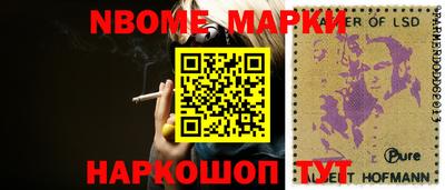 прущая мука Кимры