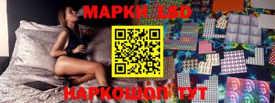 мдма Кингисепп