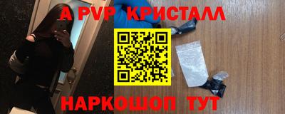 прущая мука Кимры
