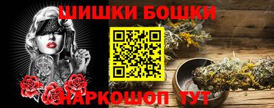 метадон Кинель