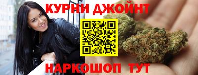 метадон Кинель