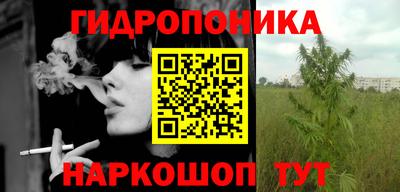 метадон Кинель