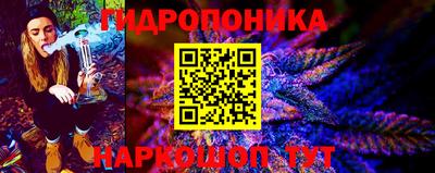 метадон Кинель