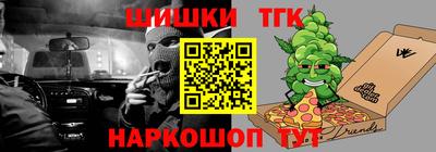 метадон Кинель