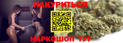 прущая мука Кимры