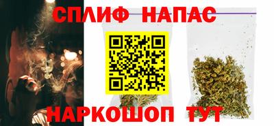 метадон Кинель