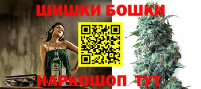 мдма Кингисепп