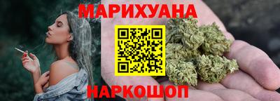 прущая мука Кимры