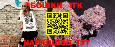 метадон Кинель