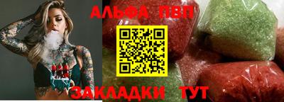 мдма Кингисепп