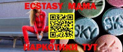метадон Кинель