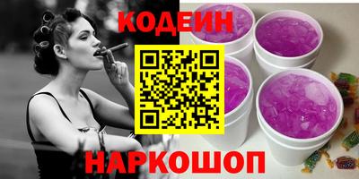 мдма Кингисепп