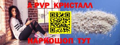 метадон Кинель