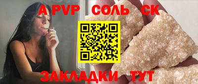 прущая мука Кимры