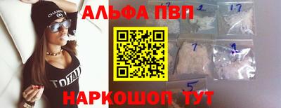 мдма Кингисепп