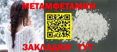 мдма Кингисепп