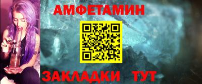 прущая мука Кимры