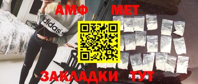 мдма Кингисепп