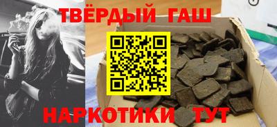 прущая мука Кимры