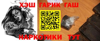 прущая мука Кимры