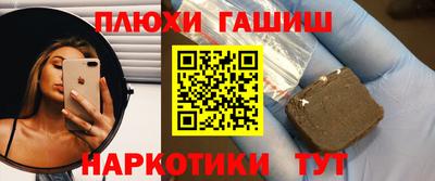 метадон Кинель