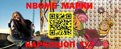 прущая мука Кимры
