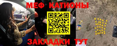 прущая мука Кимры