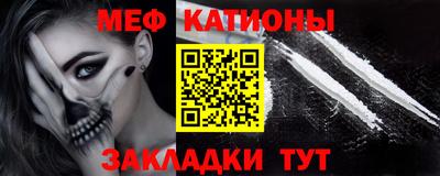 мдма Кингисепп