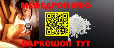 мдма Кингисепп