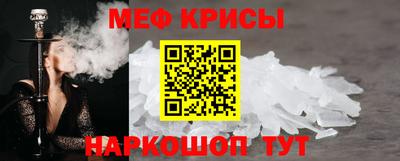 прущая мука Кимры