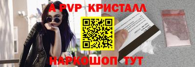 прущая мука Кимры